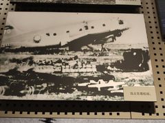 -辽沈战役纪念馆