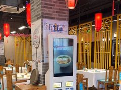 -一品江南韵·淮扬菜