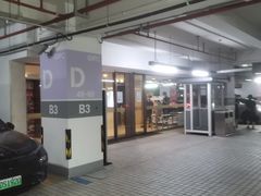-高岛屋-停车场