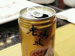 -老码头火锅(骡马市店)