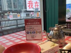 -老街鱼嘴巴(坡子街老店)