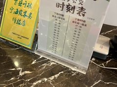 -天明山温泉大酒店
