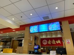 -老通城豆皮大王(吉庆街店)