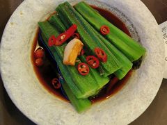 醋泡秋葵-食悦围城·龙虾馆·烧烤(东城33小镇店)