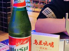 -乌兰烧烤·烤羊腿(西丽店)