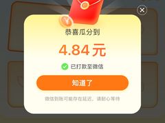 -LV路易威登(国际广场店)