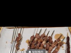 -三鼎甲烧烤城