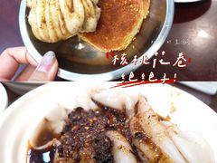 -张明富面皮店(东大街店)