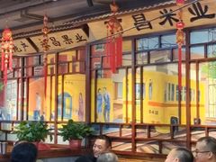 大堂-老爷子原味蒸饺(总店)