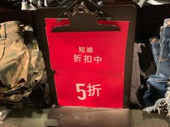 -Hollister Co(杭州万象城店)
