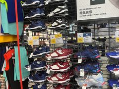 -迪卡侬(徐泾店)