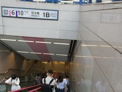 -红土地(地铁站)