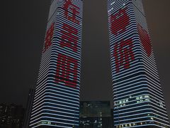 -苏格里岛自助烧烤火锅(花果园兰花广场店)