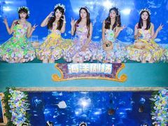 -南昌海洋公园