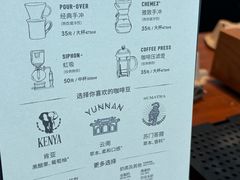 -星巴克(深圳香港大学深圳医院店)