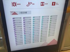 -肯德基(尖岭万达店)