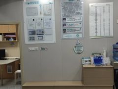 -安安宠医·臻爱宠物医院·宠保定点(营门口路分院)