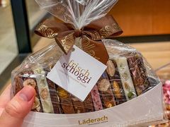 -Laderach 莱德拉(上海环贸iapm店)