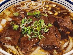 -黄太牛·牛肉面(长江北路店)