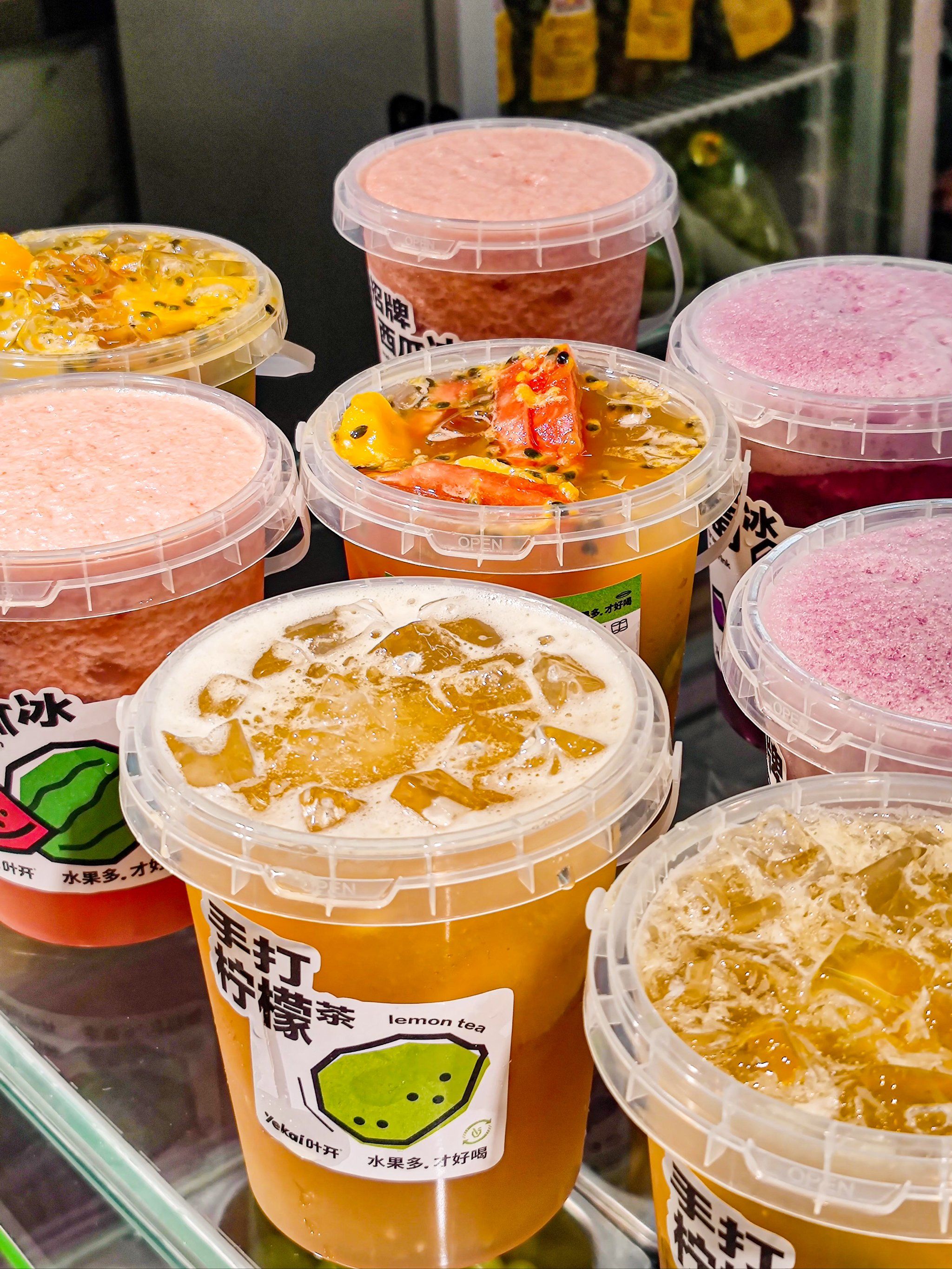 在石家庄这个夏天,谁能这么1l的水果茶呢