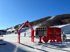 -密苑云顶乐园(云顶滑雪场)