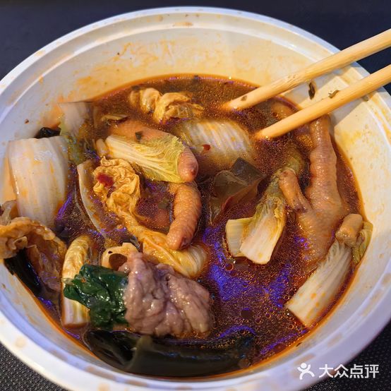 辣当当麻辣烫(海棠路福中福店)