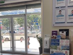 -芭比堂动物医院·24小时·眼科中心(深圳中心)