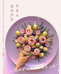 -Lily纤美·科技减脂中心