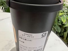 -gleeglee乐溢亦茶(合生汇店)