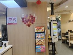 -麦当劳(郴州北湖店)