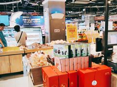 -盒马鲜生(杭州运河上街店)