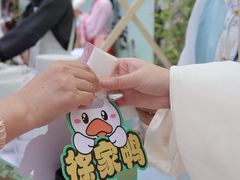 -徐家鸭子·非遗烤鸭(老门东店)