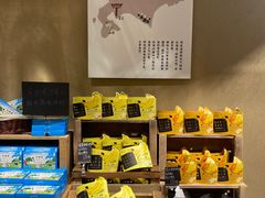 零售区-七鲜超市(瑞虹天地太阳宫店)