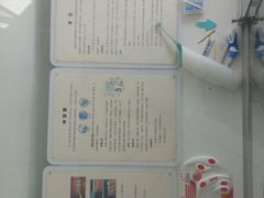 -四川大学华西口腔医院(华西院区)