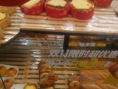 -味多美蛋糕(阜成门店)