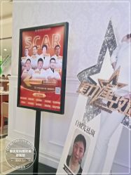 -重庆军科整形美容医院