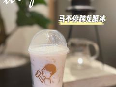 -喜茶(广州北京路惠福东店)