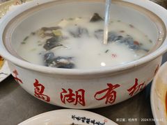 -浔味·山屿湖·正宗淳牌全鱼宴老字号