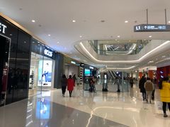-首开·龙湖成都西宸天街