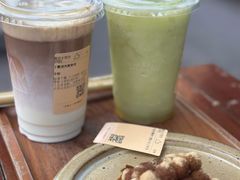 -去茶山(新光里店)
