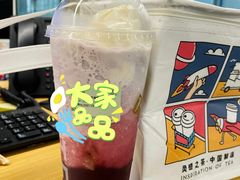 -喜茶(佛山顺德容桂天佑城店)