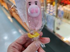 -ZEROTIME零家茶歇(望京店)