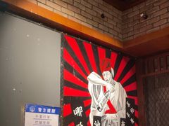 -枪火串烧·东北特色烧烤(罗湖总店)
