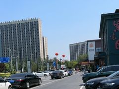-开饭群岛