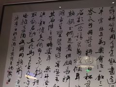 -明州小宴(文化广场店)