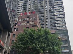 -大队长主题火锅(观音桥店)