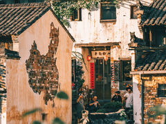 -篁岭景区