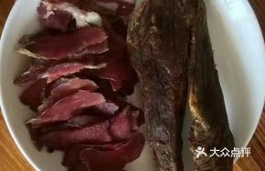 Homemade Preserved Meat