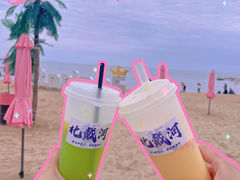 -北戴河碧螺塔海上酒吧公园
