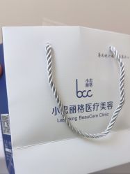 -小忠丽格医美